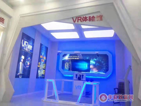 vr大空间体验馆加盟